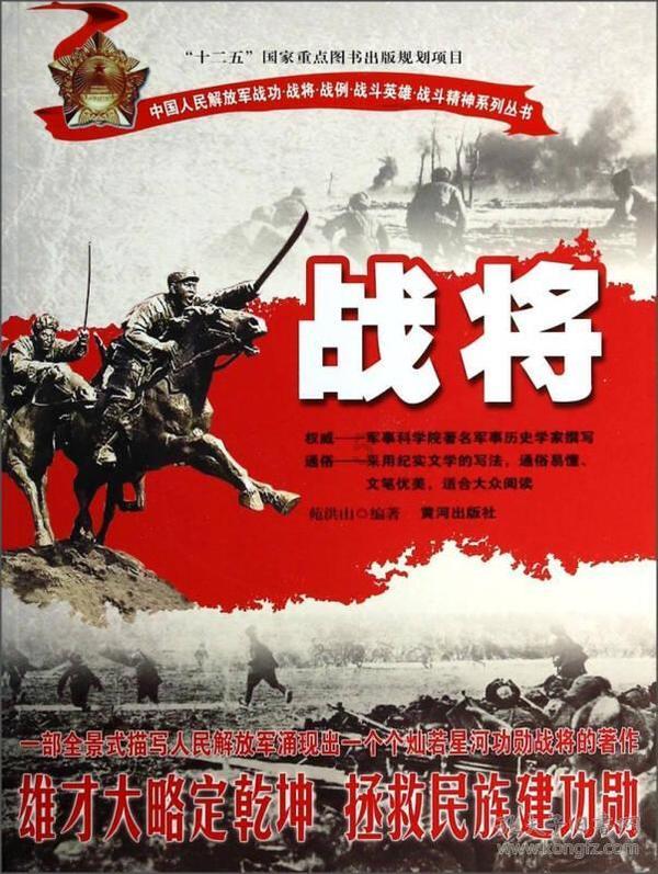 绘出美丽中国更新画卷 擘画国土空间开发保护新蓝图