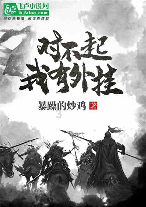 中集集团(02039)1月19日斥约1500万元回购186.27万股A股