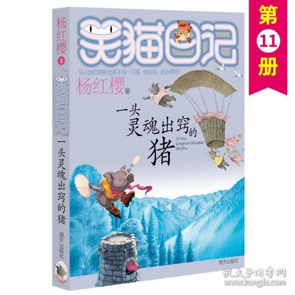 帕金森都有哪些症状?